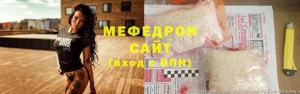 гашиш Краснотурьинск