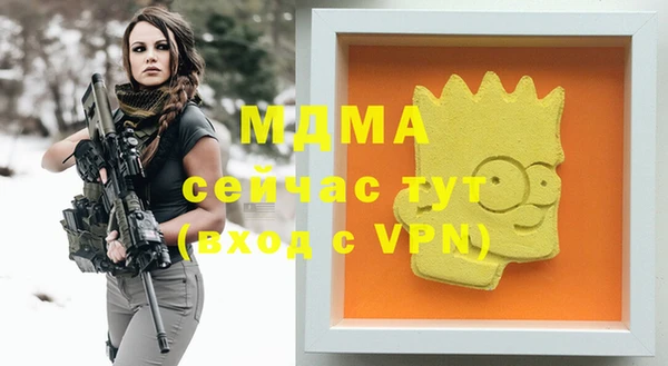 гашиш Краснотурьинск