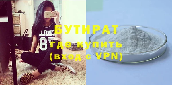 гашиш Краснотурьинск