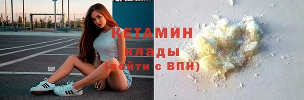 гашиш Краснотурьинск