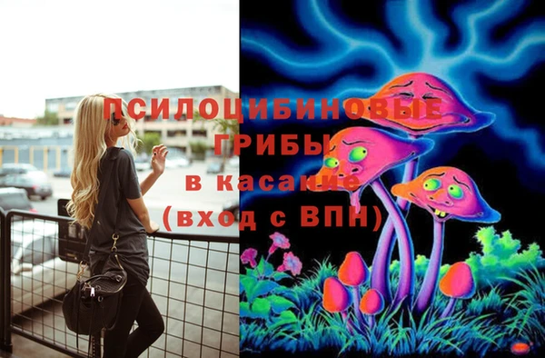 MDMA Premium VHQ Иноземцево