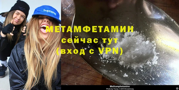 гашиш Краснотурьинск