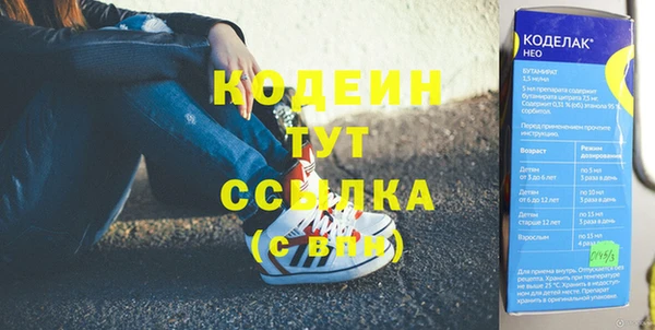 гашиш Краснотурьинск
