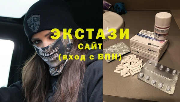 гашиш Краснотурьинск