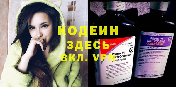 jwh Кущёвская