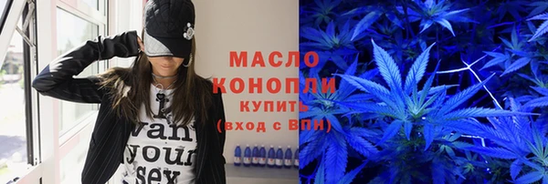 spice Красноперекопск