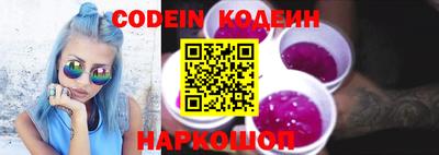 марки lsd Новодвинск