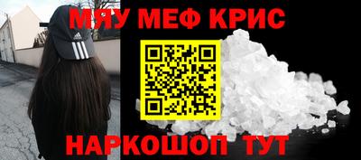 сатива Новокубанск
