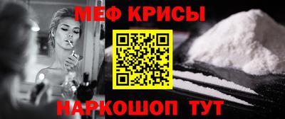 марки lsd Новодвинск
