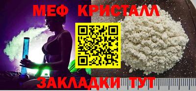 марки lsd Новодвинск