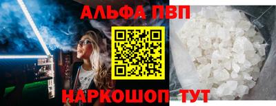 марки lsd Новодвинск
