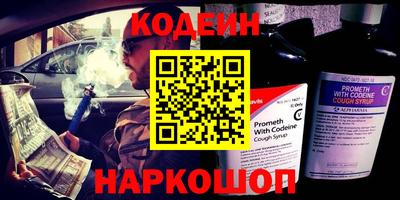 сатива Новокубанск