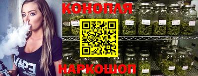 марки lsd Новодвинск