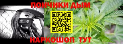 сатива Новокубанск