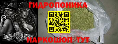 марки lsd Новодвинск