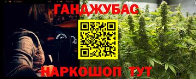марки lsd Новодвинск