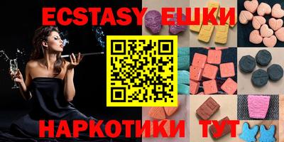 марки lsd Новодвинск