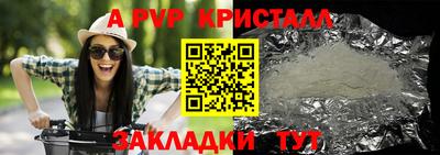 марки lsd Новодвинск