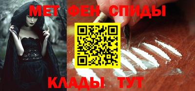 сатива Новокубанск