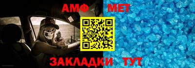 сатива Новокубанск