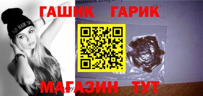 марки lsd Новодвинск