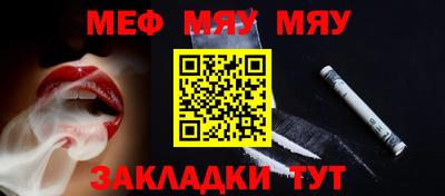 марки lsd Новодвинск