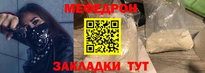 сатива Новокубанск