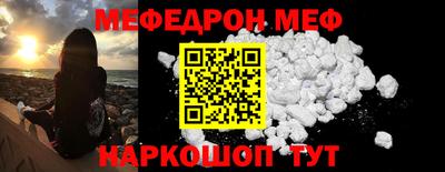 марки lsd Новодвинск