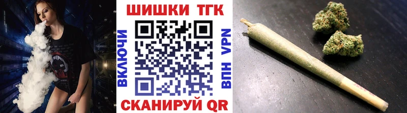 Бошки марихуана Bruce Banner  Новокузнецк 